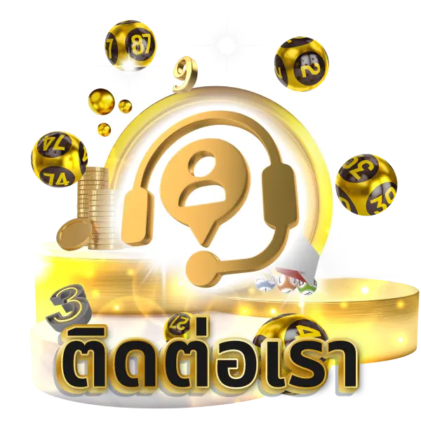 มณี159
