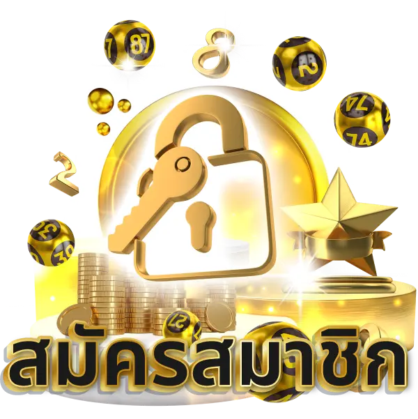 มณี159